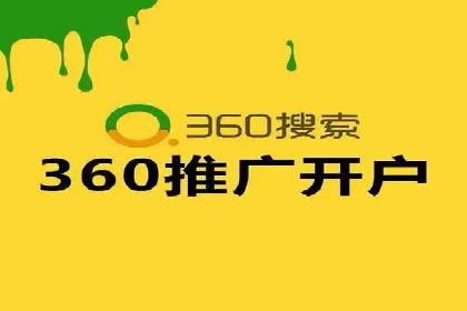 充值返点活动攻略：轻松提高消费回报