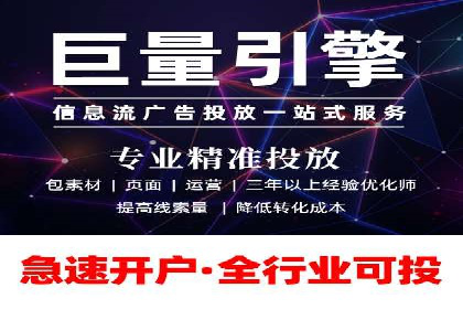 案例分享：网络推广开户如何突破瓶颈